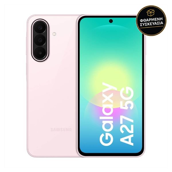 Samsung Galaxy A27 5G Pink 128GB 1 · φθαρμένη συσκευασία