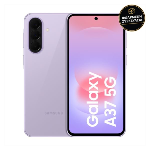 Samsung Galaxy A37 6GB/128GB Awesome Lavender 5G