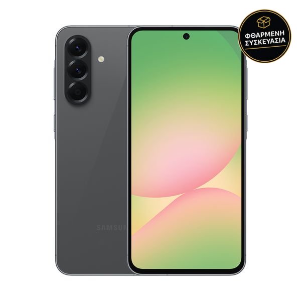 Samsung Galaxy A56 8GB/256GB Awesome Graphite 5G 1 · φθαρμένη συσκευασία