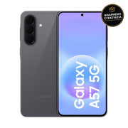 Samsung Galaxy A57 8GB/256GB Awesome Gray 5G Enterprise Edition 1