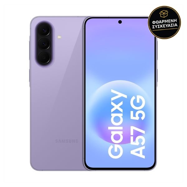 Samsung Galaxy A57 8GB/256GB Awesome Lillac 5G