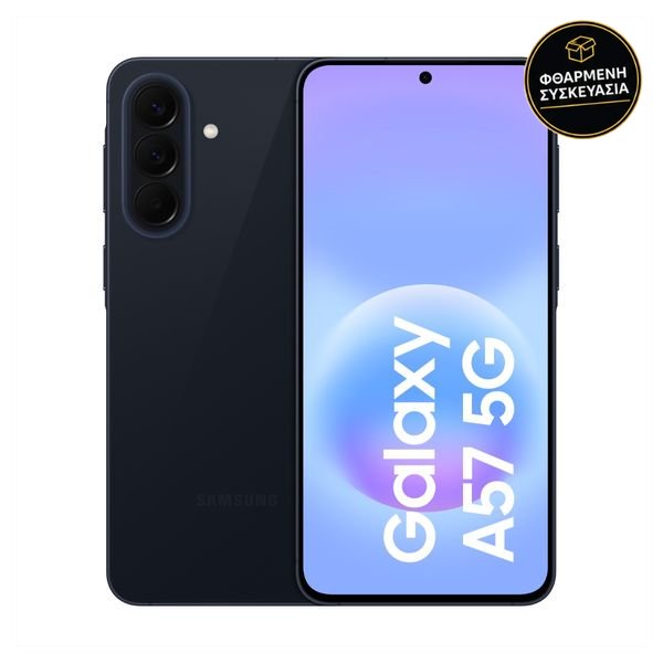 Samsung Galaxy A57 8GB/256GB Awesome Navy 5G 1 · φθαρμένη συσκευασία