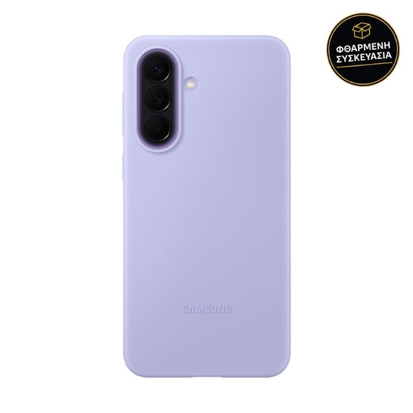 Samsung Galaxy A57 Violet