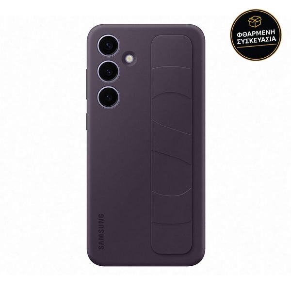 Samsung Galaxy S24+ Standing Grip Case Dark Violet 1 · φθαρμένη συσκευασία