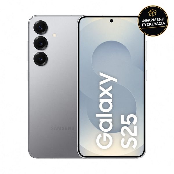 Samsung Galaxy S25 5G 12GB/128GB Silver Shadow 1 · φθαρμένη συσκευασία