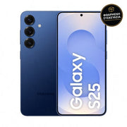 Samsung Galaxy S25 5G 12GB/256GB Navy 1