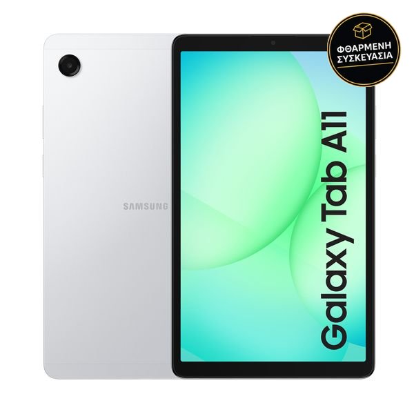 Samsung Galaxy Tab A11 4GB/64GB WiFi Silver 1 · φθαρμένη συσκευασία