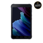 Samsung Galaxy Tab Active3 8" 4G Black 1