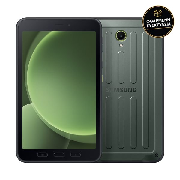 Samsung Galaxy Tab Active5 8GB/256GB 5G Graphite 1 · φθαρμένη συσκευασία