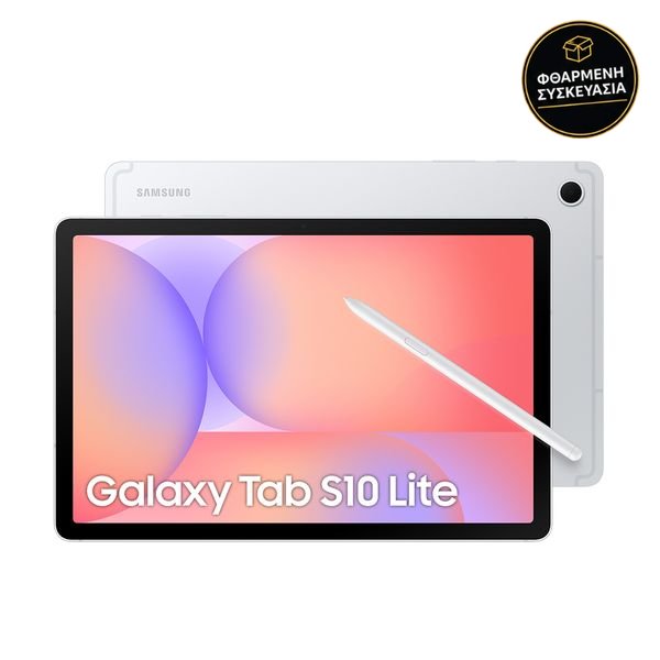 Samsung Galaxy Tab S10 Lite 6GB/128GB Silver LTE 1 · φθαρμένη συσκευασία