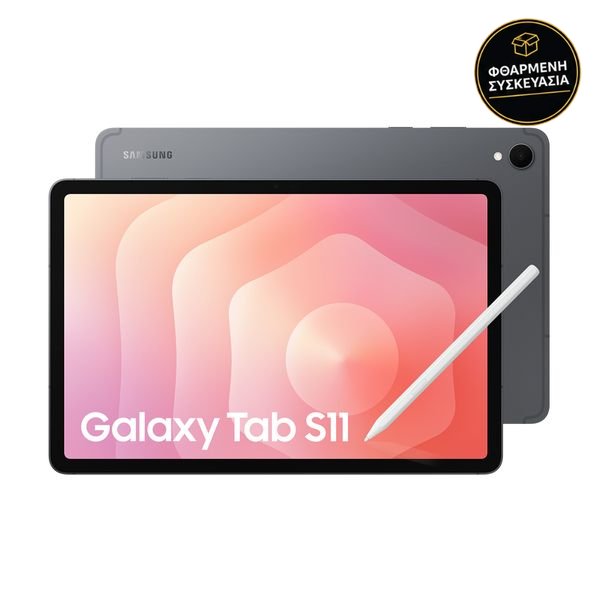Samsung Galaxy Tab S11 12GB/128GB Gray 5G 1 · φθαρμένη συσκευασία