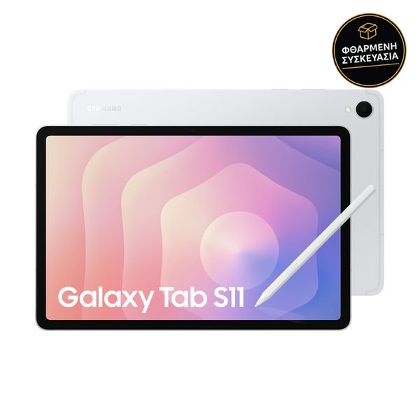 Samsung Galaxy Tab S11 12GB/128GB Silver 5G 1 · φθαρμένη συσκευασία