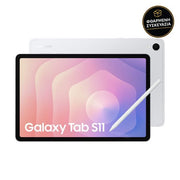 Samsung Galaxy Tab S11 12GB/128GB Silver Wi-Fi 1