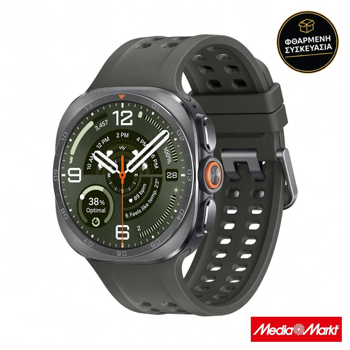 Samsung Galaxy Watch Ultra2 47mm Titan Silver