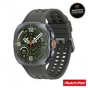 Samsung Galaxy Watch Ultra2 47mm Titan Silver 1