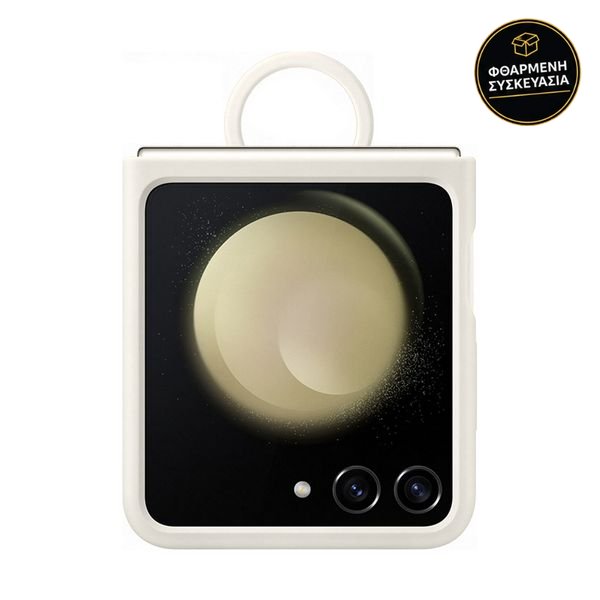 Samsung Galaxy Z Flip5 Silicone With Ring Cream 1 · φθαρμένη συσκευασία
