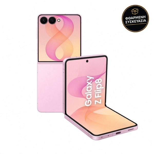 Samsung Galaxy Z Flip8 12GB/256GB Pink 5G 1 · φθαρμένη συσκευασία