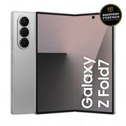 Samsung Galaxy Z Fold7 12GB/256GB Silver Shadow 5G 1