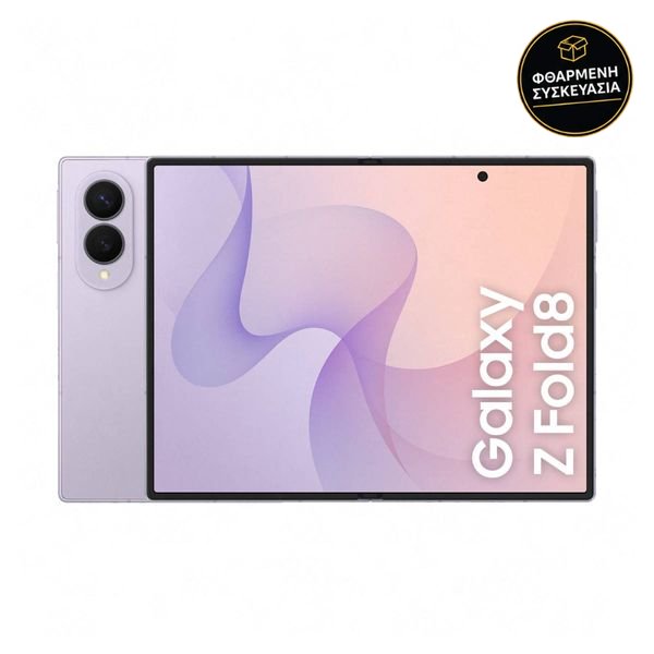 Samsung Galaxy Z Fold8 12GB/256GB Lavender 5G 1 · φθαρμένη συσκευασία