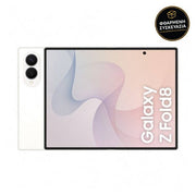 Samsung Galaxy Z Fold8 12GB/512GB Cream 5G 1