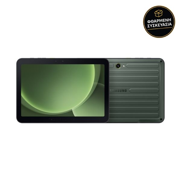 Samsung Tab Active 5 Pro 8GB / 128GB  Wi-Fi Green