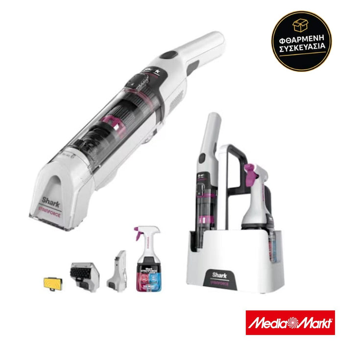 Shark HX100EUT Wet & Dry · φθαρμένη συσκευασία