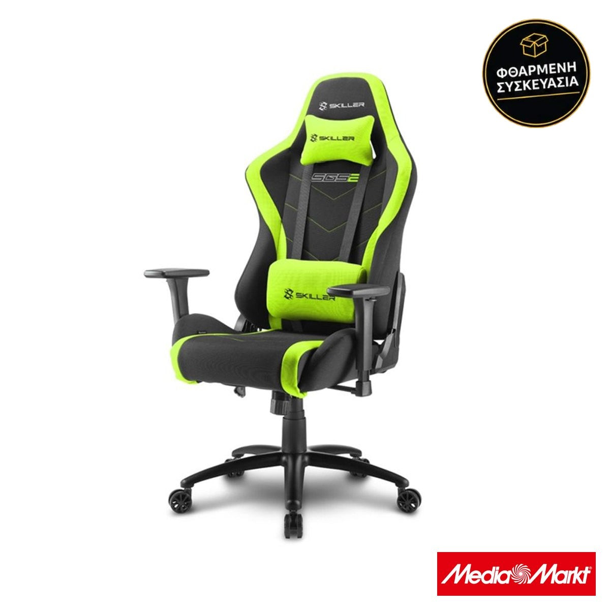 Sharkoon Skiller SGS2 Black/Green