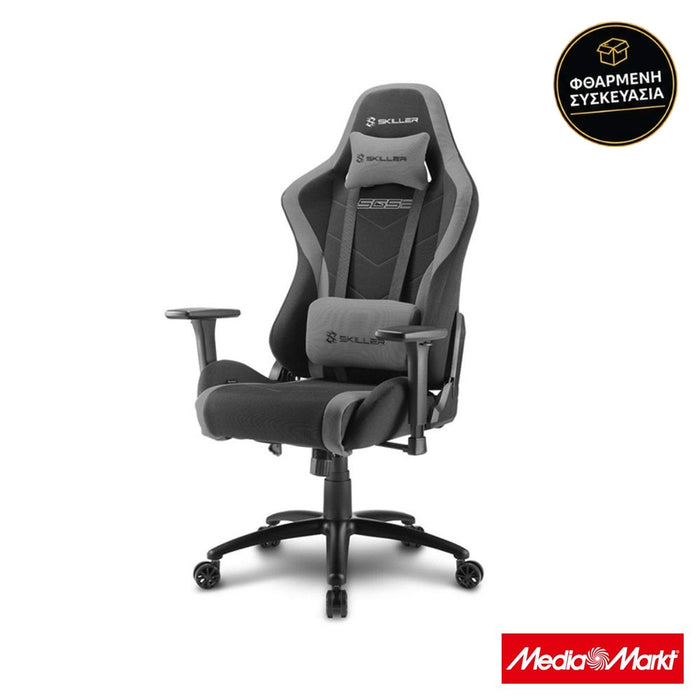 Sharkoon Skiller SGS2 Black/Grey · φθαρμένη συσκευασία