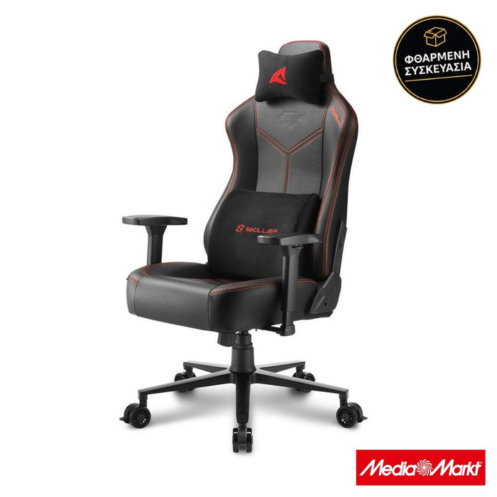 Sharkoon Skiller SGS30 Black/Red · φθαρμένη συσκευασία