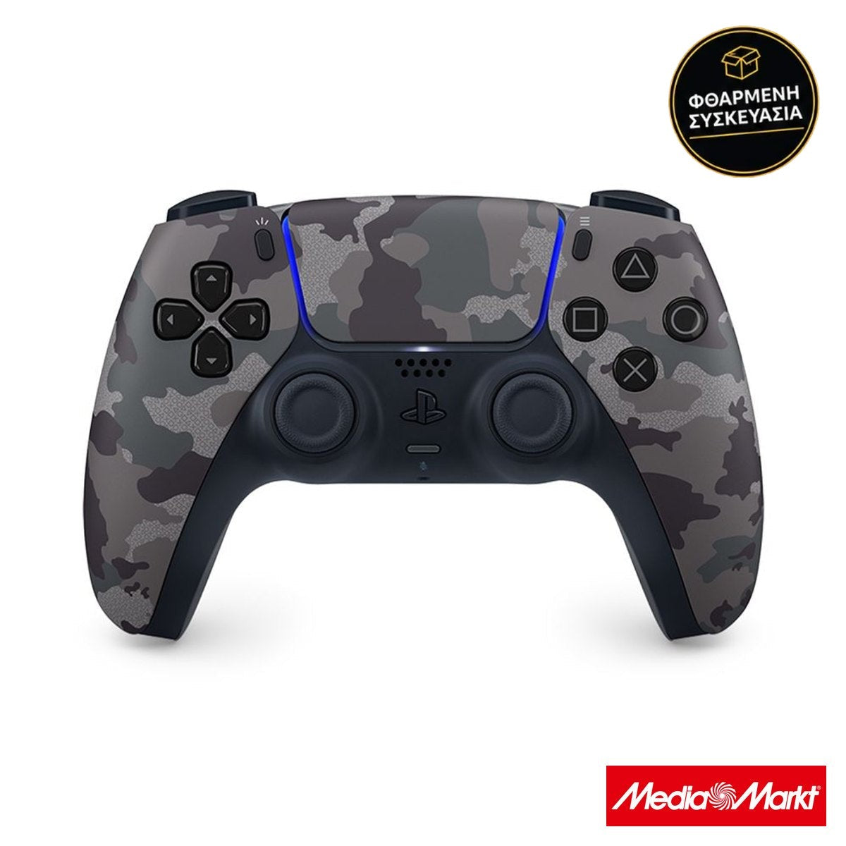 Sony DualSense V3 Wireless Controller Grey Camouflage