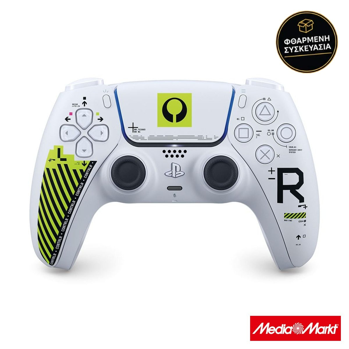 Sony DualSense Wireless Controller Marathon Limited Edition