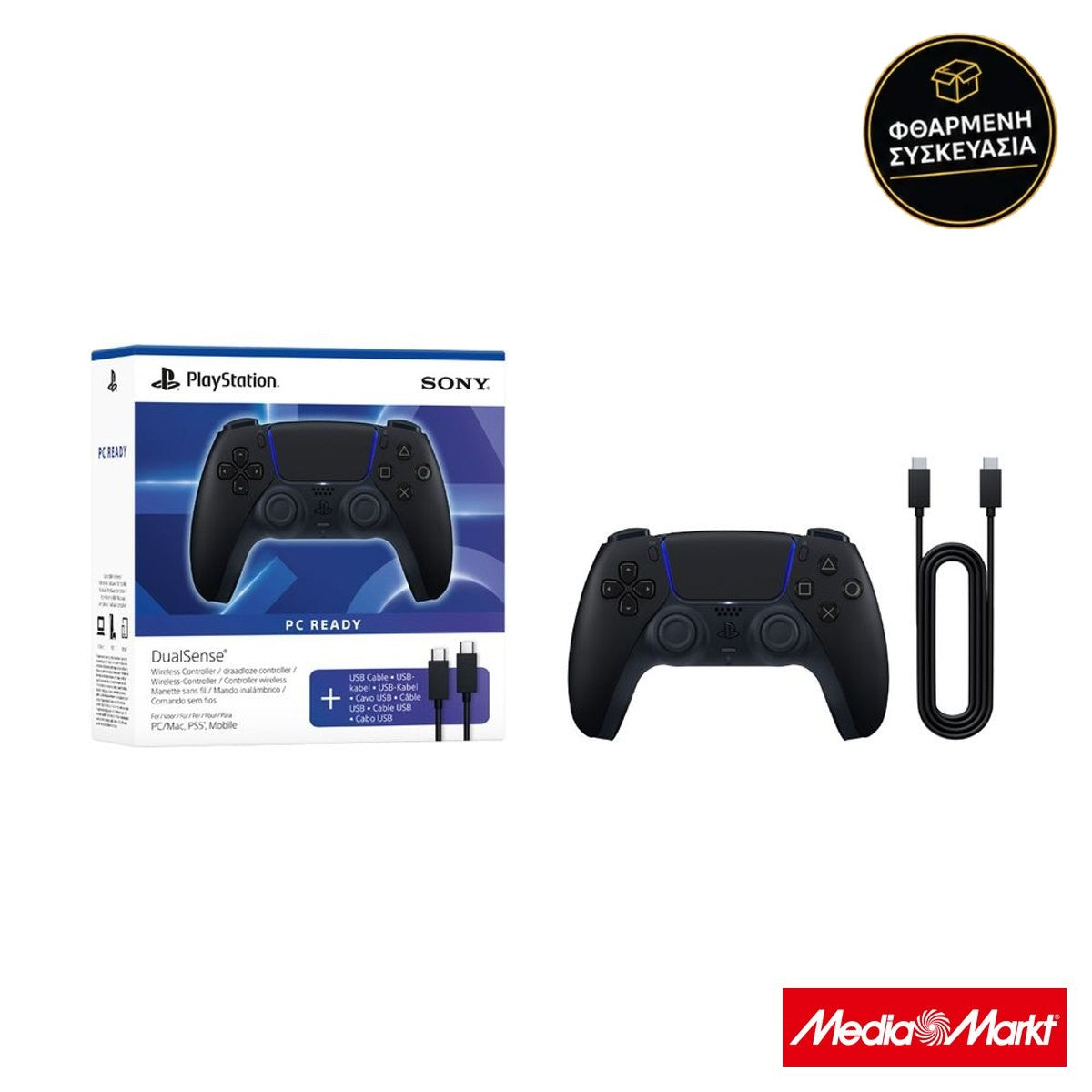 Sony DualSense Wireless Controller Midnight Black