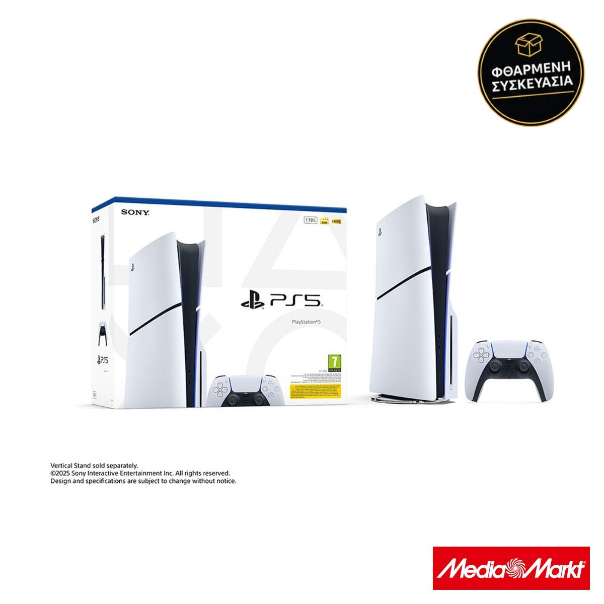 Sony PS5 Slim Edition 1TB