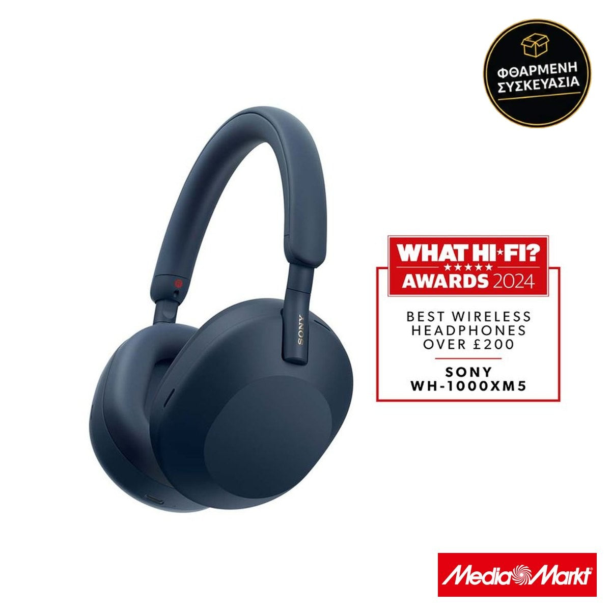 Sony WH-1000XM5 Noise Cancelling Wireless Headphones Midnight Blue