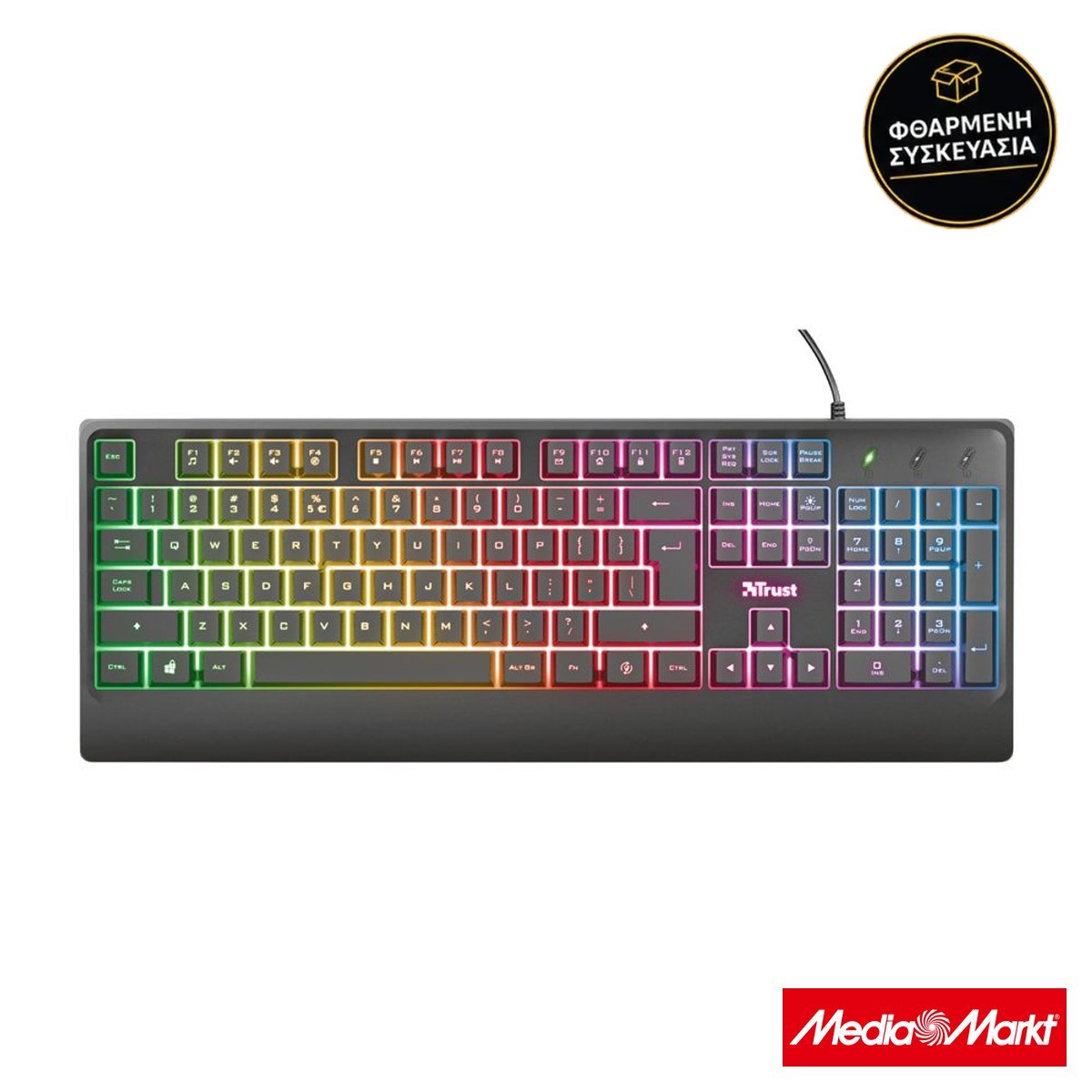 Trust Ziva Rainbow LED
