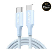 Ugreen 100W USB-C to USB-C Blue 1m 1