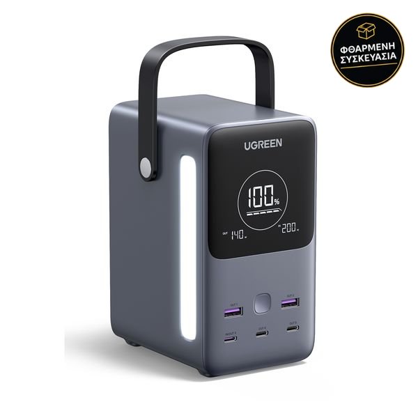 Ugreen 48000mAh 300W Grey 1 · φθαρμένη συσκευασία