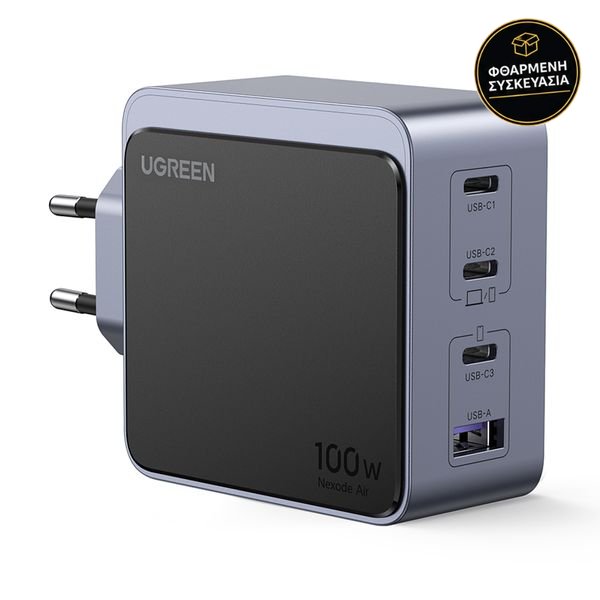 Ugreen X565 100W Gray