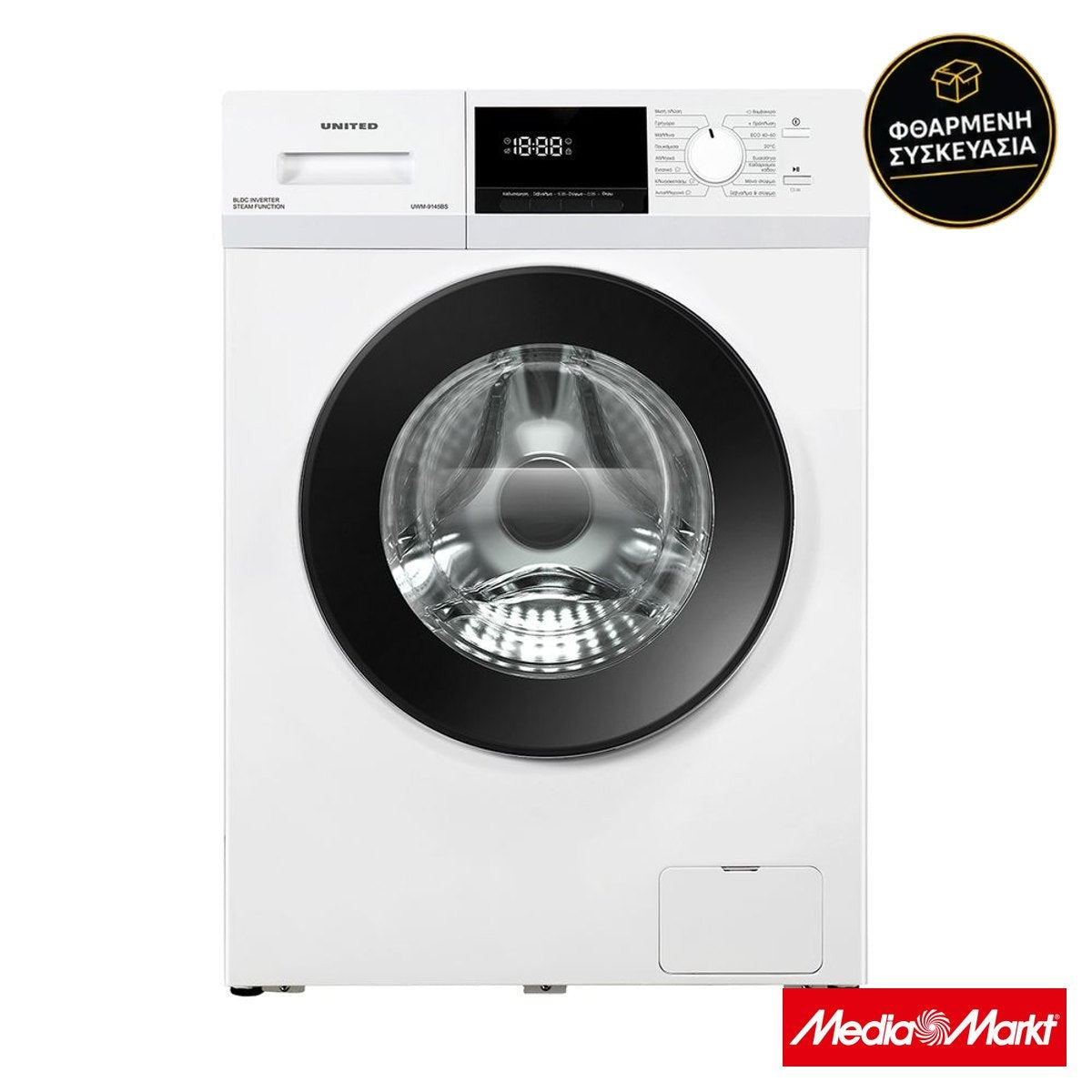 United UWM-9145BS 9kg