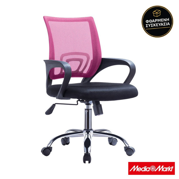 Woodwell BF2101 Pink · φθαρμένη συσκευασία