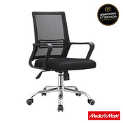Woodwell BF2110 Black 1
