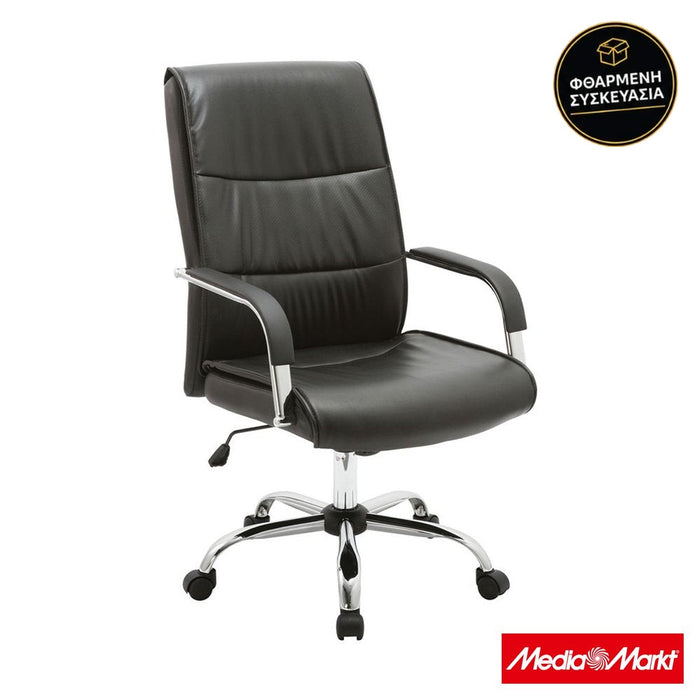 Woodwell BF3500 Black · φθαρμένη συσκευασία