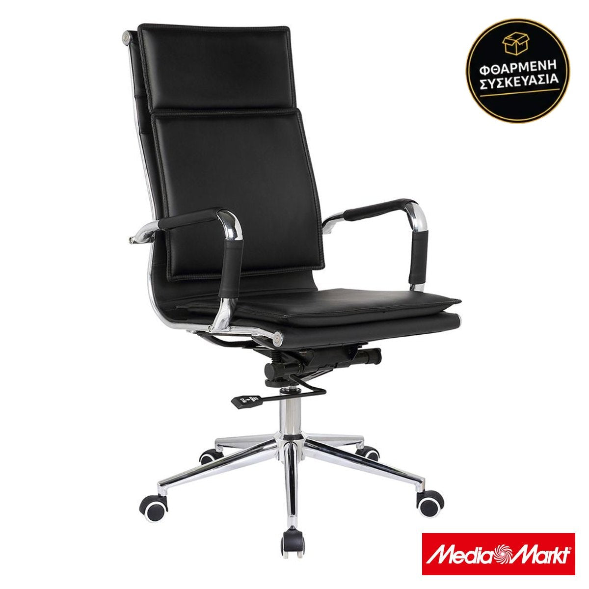 Woodwell BF3600 Black
