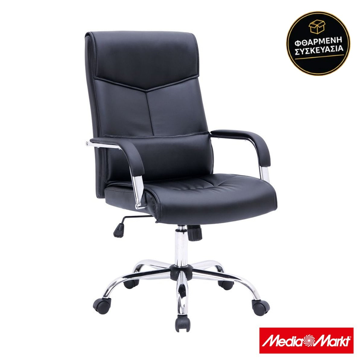 Woodwell BF5100 Black