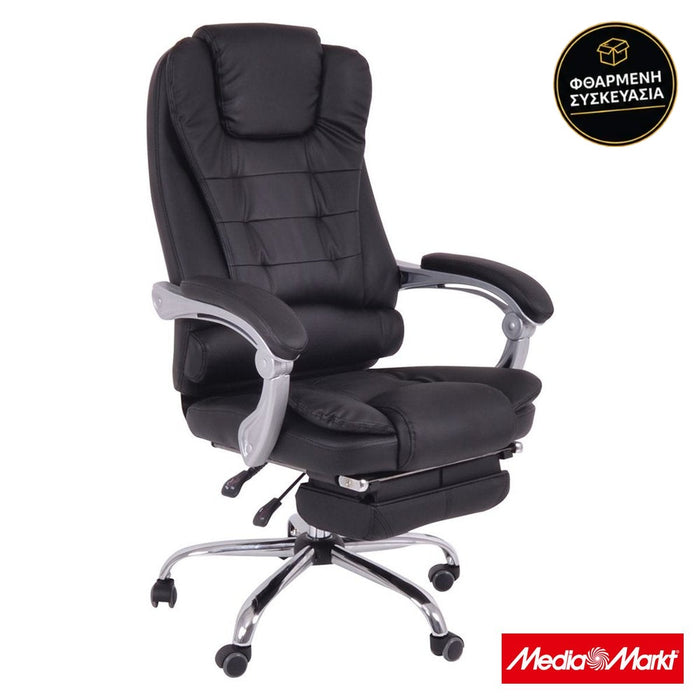 Woodwell BF9700 Black · φθαρμένη συσκευασία
