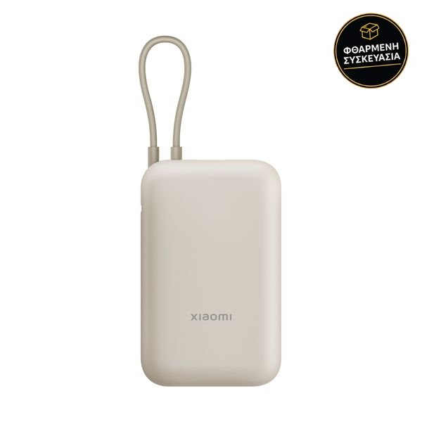 Xiaomi 10000mAh White