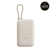Xiaomi 10000mAh White 1