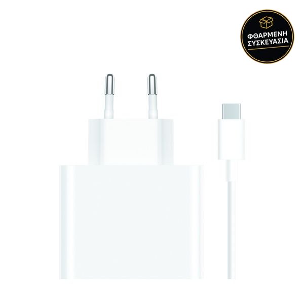 Xiaomi 120W HyperCharge Combo 1 · φθαρμένη συσκευασία