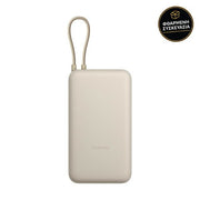 Xiaomi 33W 20.000mAh Beige 1