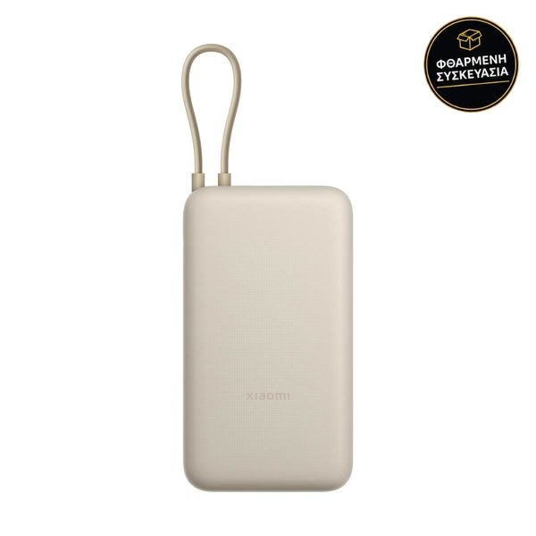 Xiaomi 33W 20.000mAh Beige 1 · φθαρμένη συσκευασία